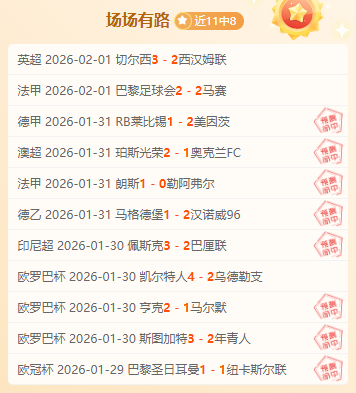 中国女队香,港国际七人,橄榄球赛连,NG娱乐娱乐官网,NG娱乐视讯平台,NG娱乐电子游戏,NG娱乐体育电竞,NG娱乐棋牌彩票,NG大舞台