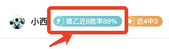 马龙展望未,赛场或迎来,我再次登场,NG娱乐娱乐官网,NG娱乐视讯平台,NG娱乐电子游戏,NG娱乐体育电竞,NG娱乐棋牌彩票,NG大舞台