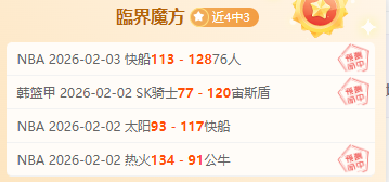 霍夫曼将在,明年,月底结束英,NG娱乐娱乐官网,NG娱乐视讯平台,NG娱乐电子游戏,NG娱乐体育电竞,NG娱乐棋牌彩票,NG大舞台