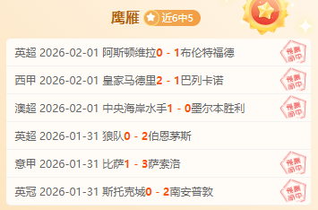 海港,南通胜局,武磊建功奥,NG娱乐娱乐官网,NG娱乐视讯平台,NG娱乐电子游戏,NG娱乐体育电竞,NG娱乐棋牌彩票,NG大舞台