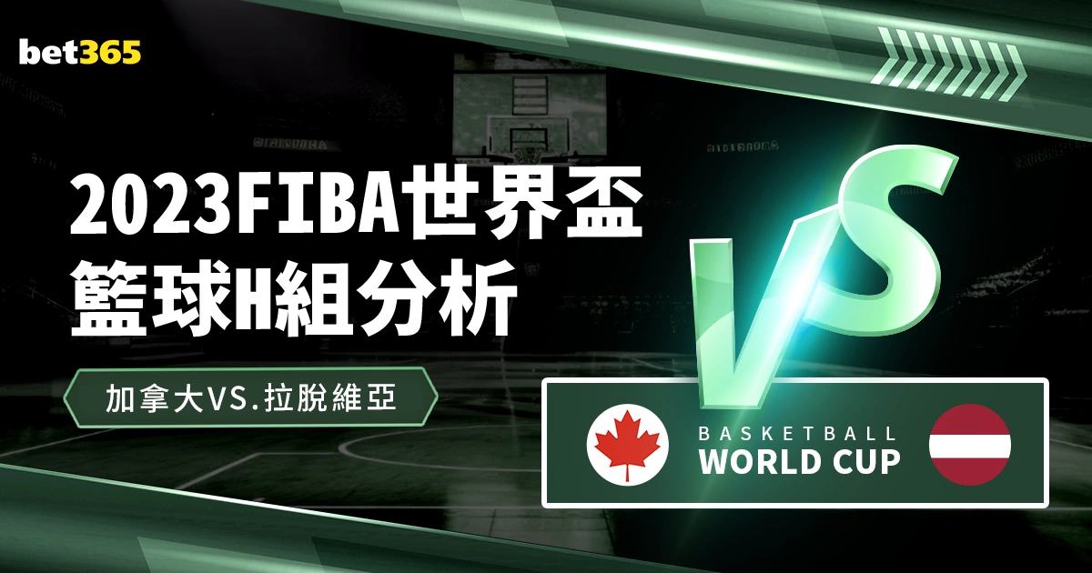 杭州足球盛,宴激发消费,热潮,NG娱乐娱乐官网,NG娱乐视讯平台,NG娱乐电子游戏,NG娱乐体育电竞,NG娱乐棋牌彩票,NG大舞台