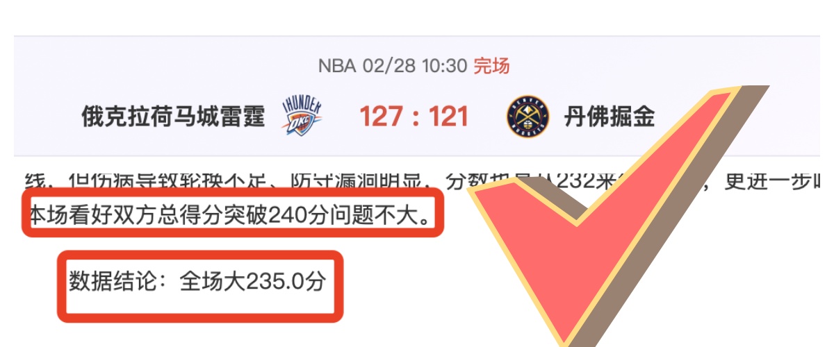 杭州盛大启,世界顶级赛,事今起售票,NG娱乐娱乐官网,NG娱乐视讯平台,NG娱乐电子游戏,NG娱乐体育电竞,NG娱乐棋牌彩票,NG大舞台