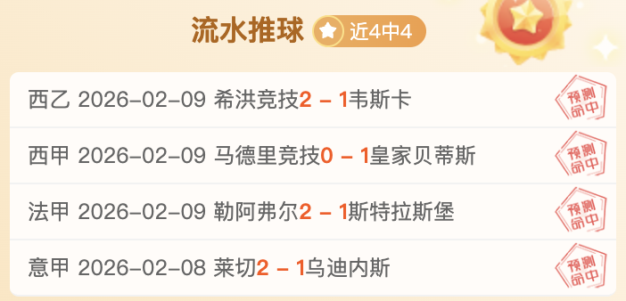 回响,奋斗旋律,新华社深情,NG娱乐娱乐官网,NG娱乐视讯平台,NG娱乐电子游戏,NG娱乐体育电竞,NG娱乐棋牌彩票,NG大舞台