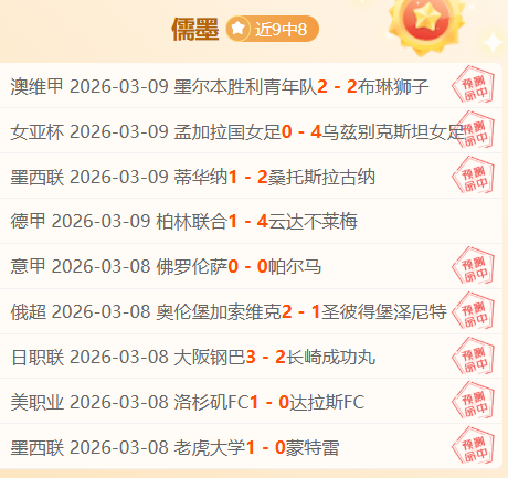 博格巴训练,迟到两度,违禁品事件,NG娱乐娱乐官网,NG娱乐视讯平台,NG娱乐电子游戏,NG娱乐体育电竞,NG娱乐棋牌彩票,NG大舞台