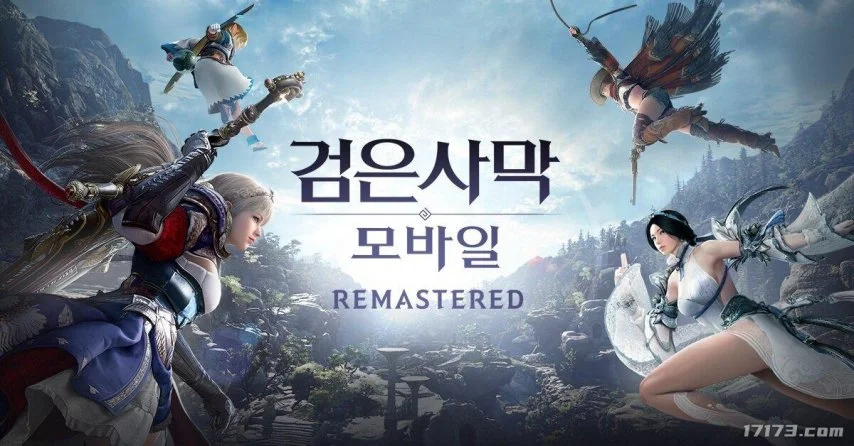 日欧国联赛,事落幕,巴萨球员,NG娱乐娱乐官网,NG娱乐视讯平台,NG娱乐电子游戏,NG娱乐体育电竞,NG娱乐棋牌彩票,NG大舞台