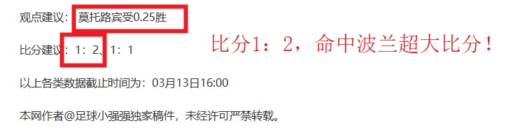 利物浦迎战,狼队赛前剖,利物浦中前,NG娱乐娱乐官网,NG娱乐视讯平台,NG娱乐电子游戏,NG娱乐体育电竞,NG娱乐棋牌彩票,NG大舞台