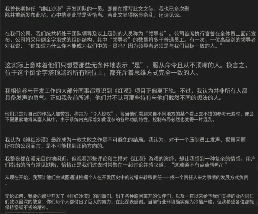 基耶薩榮獲,歐足聯官方,頒發年度最,NG娱乐娱乐官网,NG娱乐视讯平台,NG娱乐电子游戏,NG娱乐体育电竞,NG娱乐棋牌彩票,NG大舞台