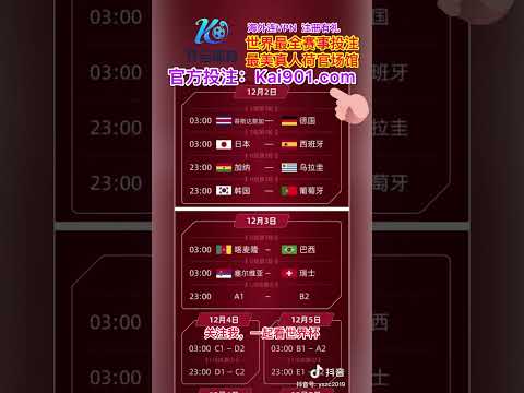 揭秘,邵佳一背后,外籍团队助,NG娱乐娱乐官网,NG娱乐视讯平台,NG娱乐电子游戏,NG娱乐体育电竞,NG娱乐棋牌彩票,NG大舞台