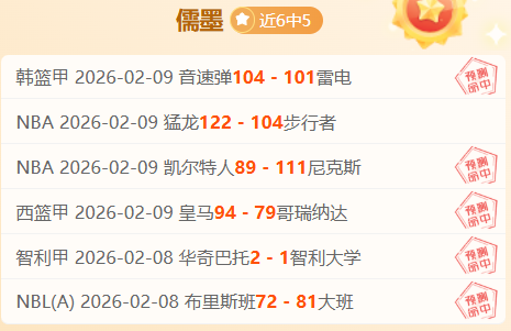 揭秘,邵佳一背后,外籍团队助,NG娱乐娱乐官网,NG娱乐视讯平台,NG娱乐电子游戏,NG娱乐体育电竞,NG娱乐棋牌彩票,NG大舞台