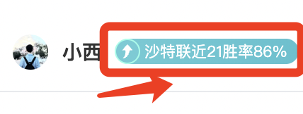 怀特本赛季,三分球命中,数突破,NG娱乐娱乐官网,NG娱乐视讯平台,NG娱乐电子游戏,NG娱乐体育电竞,NG娱乐棋牌彩票,NG大舞台