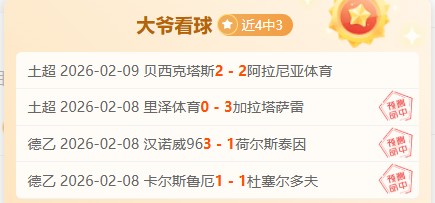 怀特本赛季,三分球命中,数突破,NG娱乐娱乐官网,NG娱乐视讯平台,NG娱乐电子游戏,NG娱乐体育电竞,NG娱乐棋牌彩票,NG大舞台