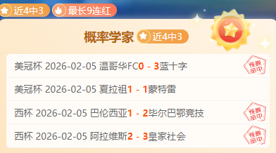 哈尔滨马拉,松奖牌以雪,花摩天轮为,NG娱乐娱乐官网,NG娱乐视讯平台,NG娱乐电子游戏,NG娱乐体育电竞,NG娱乐棋牌彩票,NG大舞台