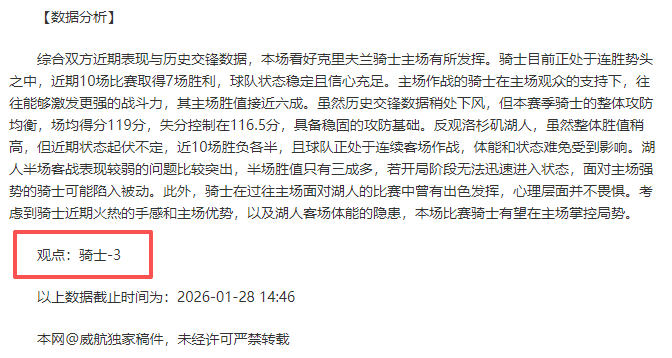 生化危机,重制版文件,透露里昂艾,NG娱乐娱乐官网,NG娱乐视讯平台,NG娱乐电子游戏,NG娱乐体育电竞,NG娱乐棋牌彩票,NG大舞台