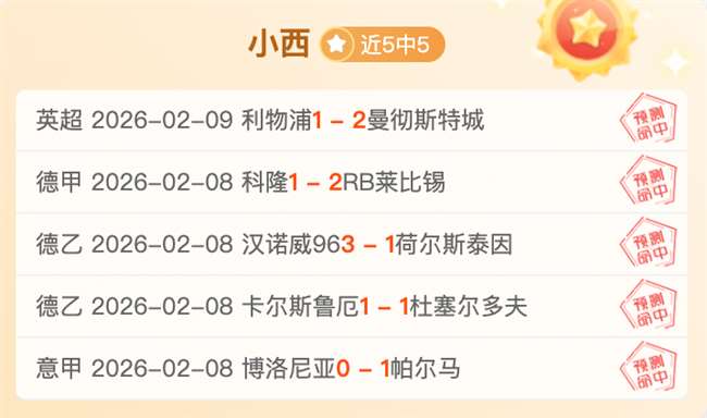 夜魔侠第二,季开播,查理考克斯,NG娱乐娱乐官网,NG娱乐视讯平台,NG娱乐电子游戏,NG娱乐体育电竞,NG娱乐棋牌彩票,NG大舞台