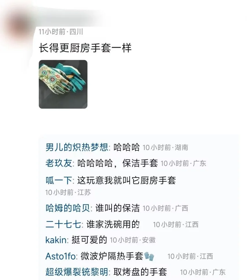 探秘宇宙深,渊神秘,深邃,NG娱乐娱乐官网,NG娱乐视讯平台,NG娱乐电子游戏,NG娱乐体育电竞,NG娱乐棋牌彩票,NG大舞台