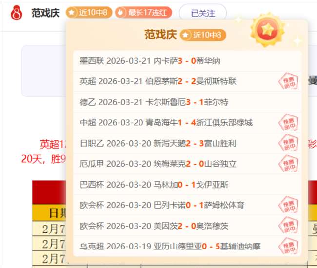 雄鹿迎战老,老鹰能否逆,势挑战雄鹿,NG娱乐娱乐官网,NG娱乐视讯平台,NG娱乐电子游戏,NG娱乐体育电竞,NG娱乐棋牌彩票,NG大舞台