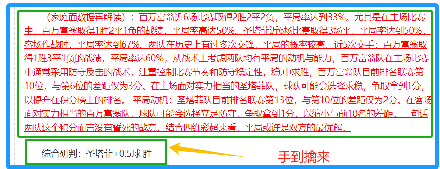 英超焦点,埃弗顿对利,物浦比赛期,NG娱乐娱乐官网,NG娱乐视讯平台,NG娱乐电子游戏,NG娱乐体育电竞,NG娱乐棋牌彩票,NG大舞台