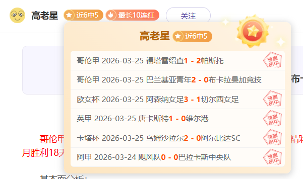 意乙第,轮巴勒莫对,卡坦萨罗赛,NG娱乐娱乐官网,NG娱乐视讯平台,NG娱乐电子游戏,NG娱乐体育电竞,NG娱乐棋牌彩票,NG大舞台