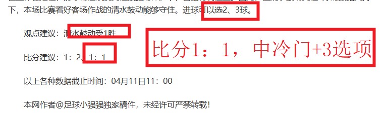 马竞阿尔瓦,雷斯创队史,纪录,NG娱乐娱乐官网,NG娱乐视讯平台,NG娱乐电子游戏,NG娱乐体育电竞,NG娱乐棋牌彩票,NG大舞台