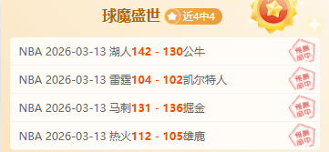 娱乐体育,资讯,NG娱乐体育,NG娱乐娱乐官网,NG娱乐视讯平台,NG娱乐电子游戏,NG娱乐体育电竞,NG娱乐棋牌彩票,NG大舞台