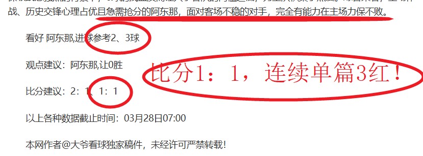 娱乐体育,资讯,NG娱乐体育,NG娱乐娱乐官网,NG娱乐视讯平台,NG娱乐电子游戏,NG娱乐体育电竞,NG娱乐棋牌彩票,NG大舞台