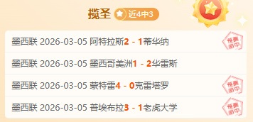 娱乐体育,资讯,NG娱乐体育,NG娱乐娱乐官网,NG娱乐视讯平台,NG娱乐电子游戏,NG娱乐体育电竞,NG娱乐棋牌彩票,NG大舞台