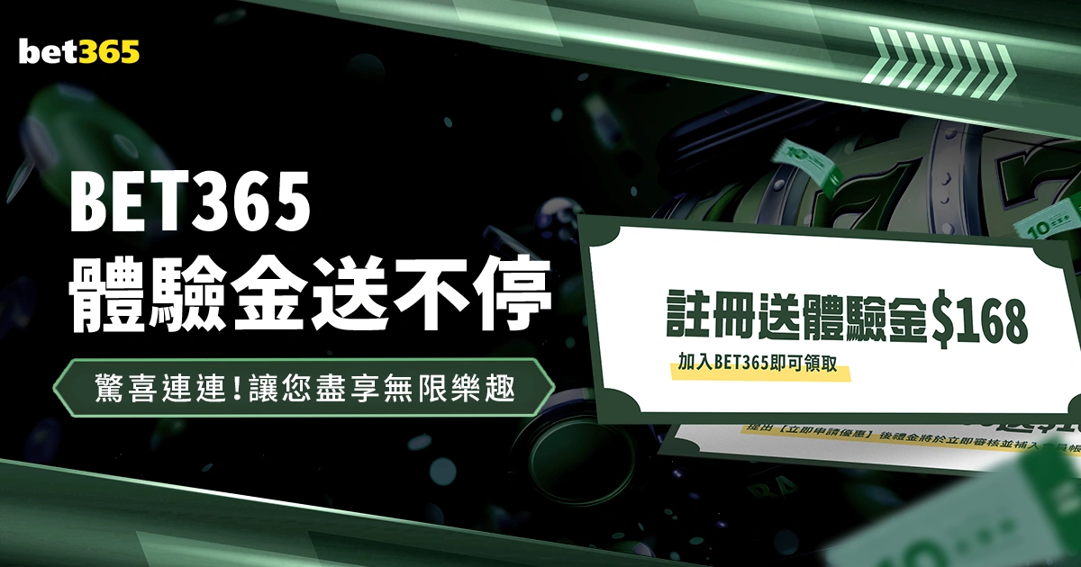 娱乐体育,资讯,NG娱乐体育,NG娱乐娱乐官网,NG娱乐视讯平台,NG娱乐电子游戏,NG娱乐体育电竞,NG娱乐棋牌彩票,NG大舞台