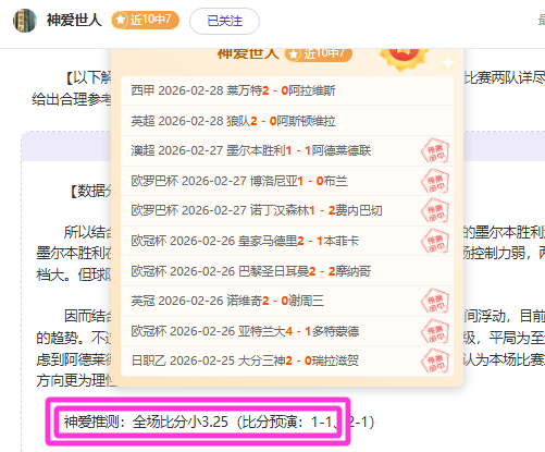 娱乐体育,资讯,NG娱乐体育,NG娱乐娱乐官网,NG娱乐视讯平台,NG娱乐电子游戏,NG娱乐体育电竞,NG娱乐棋牌彩票,NG大舞台