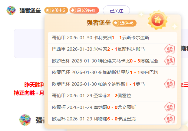 娱乐体育,资讯,NG娱乐体育,NG娱乐娱乐官网,NG娱乐视讯平台,NG娱乐电子游戏,NG娱乐体育电竞,NG娱乐棋牌彩票,NG大舞台