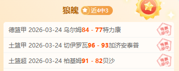 娱乐体育,资讯,NG娱乐体育,NG娱乐娱乐官网,NG娱乐视讯平台,NG娱乐电子游戏,NG娱乐体育电竞,NG娱乐棋牌彩票,NG大舞台