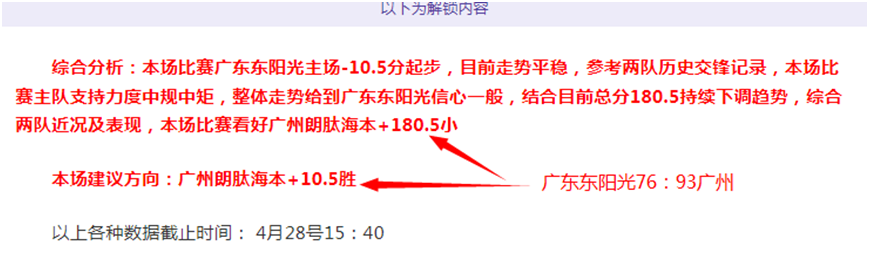 娱乐体育,资讯,NG娱乐体育,NG娱乐娱乐官网,NG娱乐视讯平台,NG娱乐电子游戏,NG娱乐体育电竞,NG娱乐棋牌彩票,NG大舞台