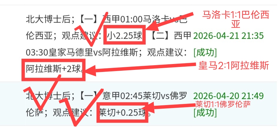 娱乐体育,资讯,NG娱乐体育,NG娱乐娱乐官网,NG娱乐视讯平台,NG娱乐电子游戏,NG娱乐体育电竞,NG娱乐棋牌彩票,NG大舞台