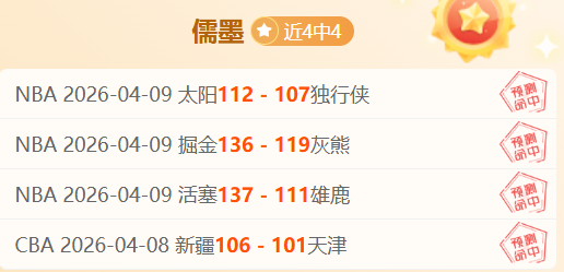 娱乐体育,资讯,NG娱乐体育,NG娱乐娱乐官网,NG娱乐视讯平台,NG娱乐电子游戏,NG娱乐体育电竞,NG娱乐棋牌彩票,NG大舞台