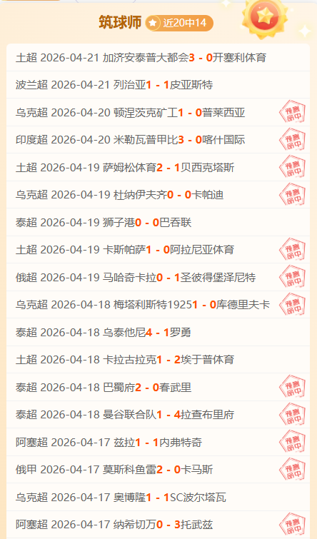 娱乐体育,资讯,NG娱乐体育,NG娱乐娱乐官网,NG娱乐视讯平台,NG娱乐电子游戏,NG娱乐体育电竞,NG娱乐棋牌彩票,NG大舞台