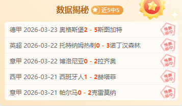 娱乐体育,资讯,NG娱乐体育,NG娱乐娱乐官网,NG娱乐视讯平台,NG娱乐电子游戏,NG娱乐体育电竞,NG娱乐棋牌彩票,NG大舞台