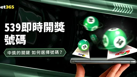 保利尼奧子嗣獲土耳其頂級球隊邀請，母親公布喜訊