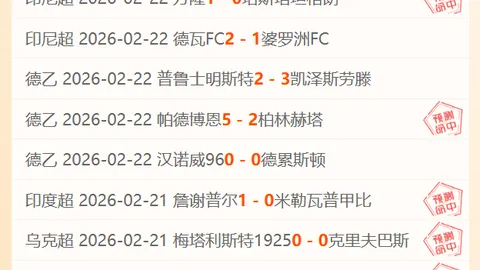 鲁媒：梅帅军等B队新锐加盟山东队合练，高准翼等四人单独训练