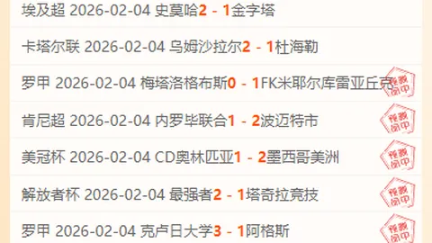 美职篮东部雄鹿对决凯尔特人：专家质合分析期号推荐