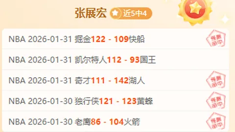 新时代西部大开发新格局深度解读：新华深度栏目专析