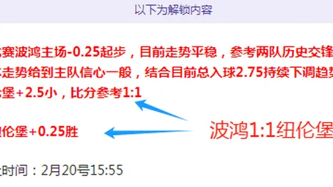 基耶薩榮獲歐足聯官方頒發年度最佳球員榮譽