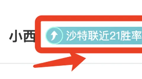 怀特本赛季三分球命中数突破246记，荣登凯尔特人队史之最！