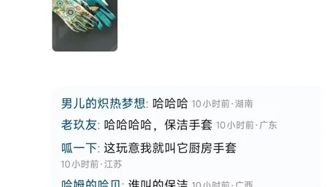 Cthulhu_ 探秘宇宙深渊神秘、深邃，品质卓越