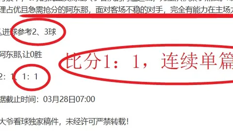 NG娱乐体育 资讯 235159 jg1