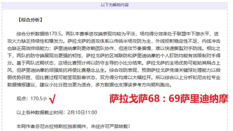 NG娱乐体育 资讯 105212 6ab