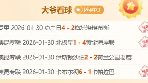 NG娱乐体育 资讯 105341 wqf