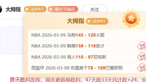 NG娱乐体育 资讯 225051 l6h