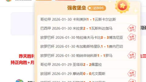 NG娱乐体育 资讯 105642 1k5