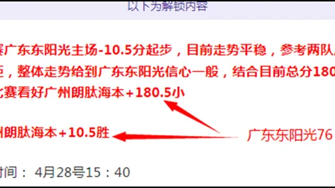 NG娱乐体育 资讯 124239 1q0