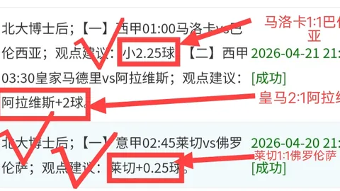 NG娱乐体育 资讯 225733 uax