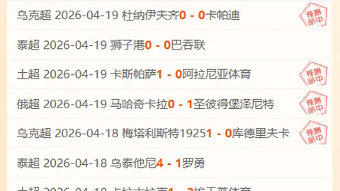 NG娱乐体育 资讯 230042 ahx